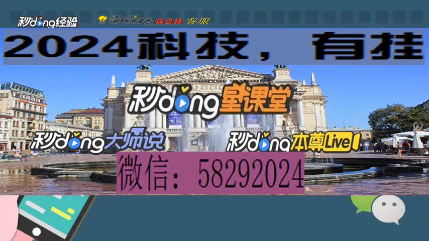 打雀神广东经常输是什么原因