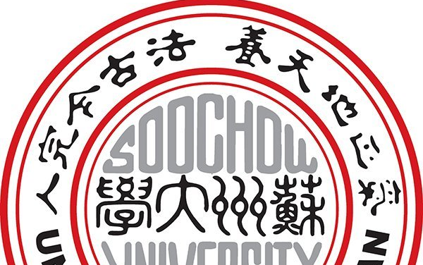 2020CSIAM金融数学与工程和保险精算国际线上研讨会哔哩哔哩bilibili