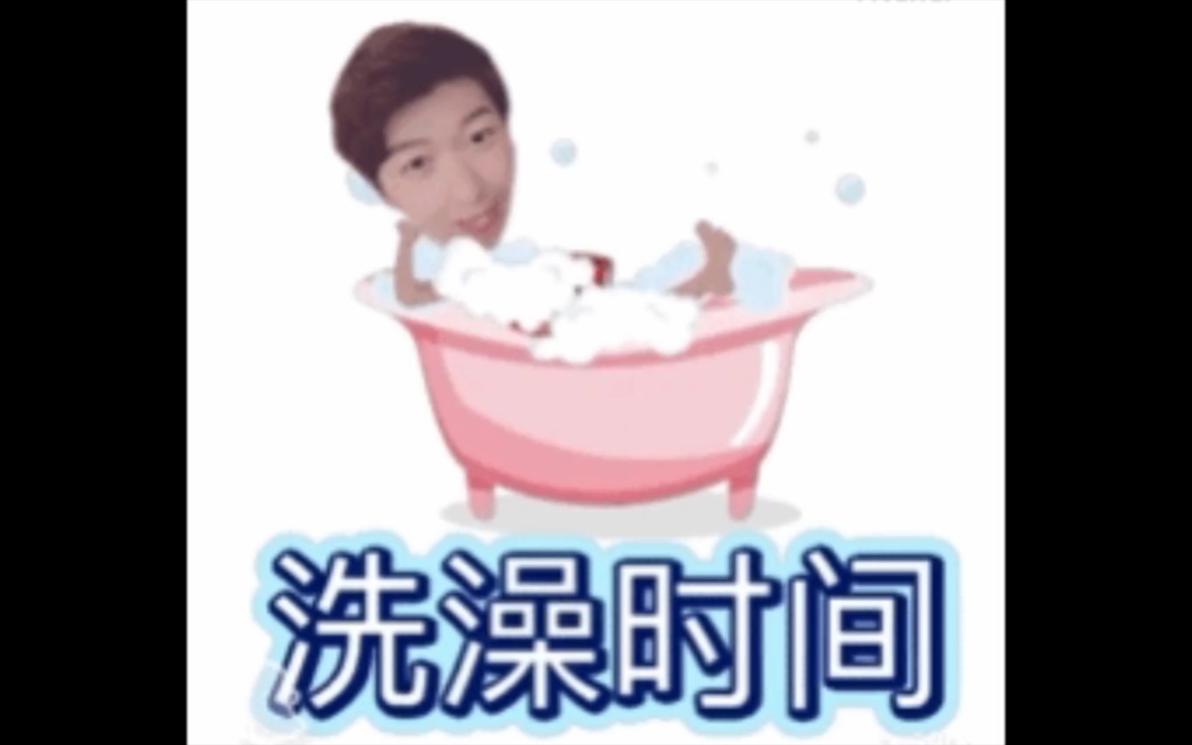 炫狗动态表情包合集哔哩哔哩bilibili