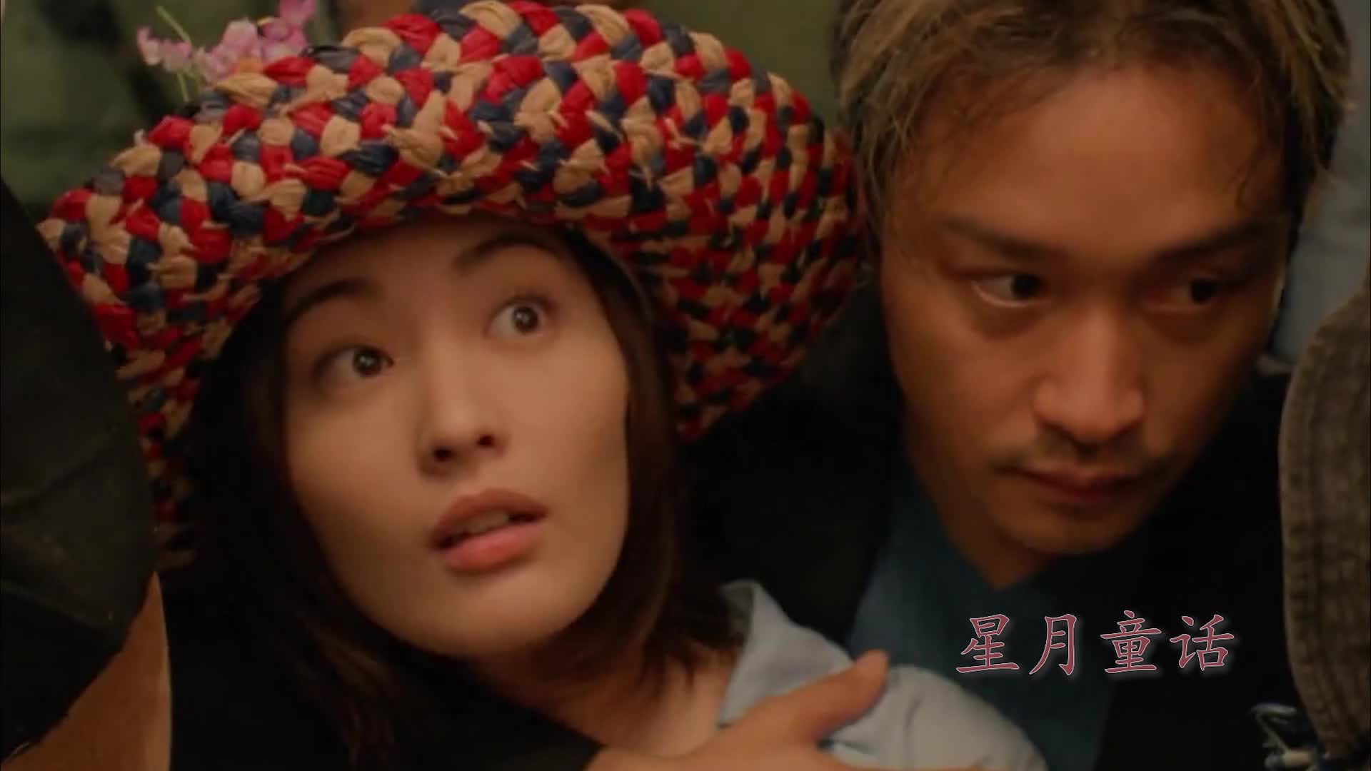 星月童话哥哥高甜合集张国荣最浪漫的爱情剧没有之一