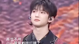 不用小心翼翼地找灯牌了，很多人来爱你了