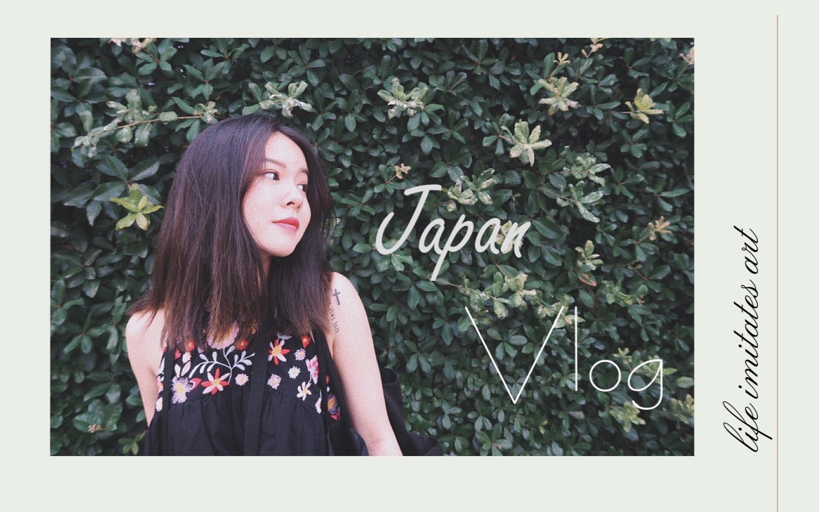 Japan Vlog 日本毕业旅行 |Jean哔哩哔哩bilibili