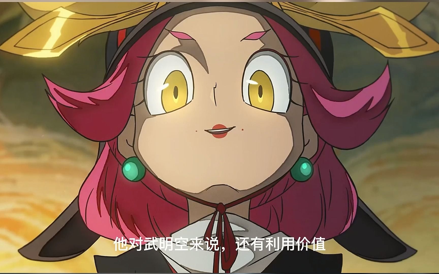 丘神纪沉冤昭雪,李饼朗百灵翻案!