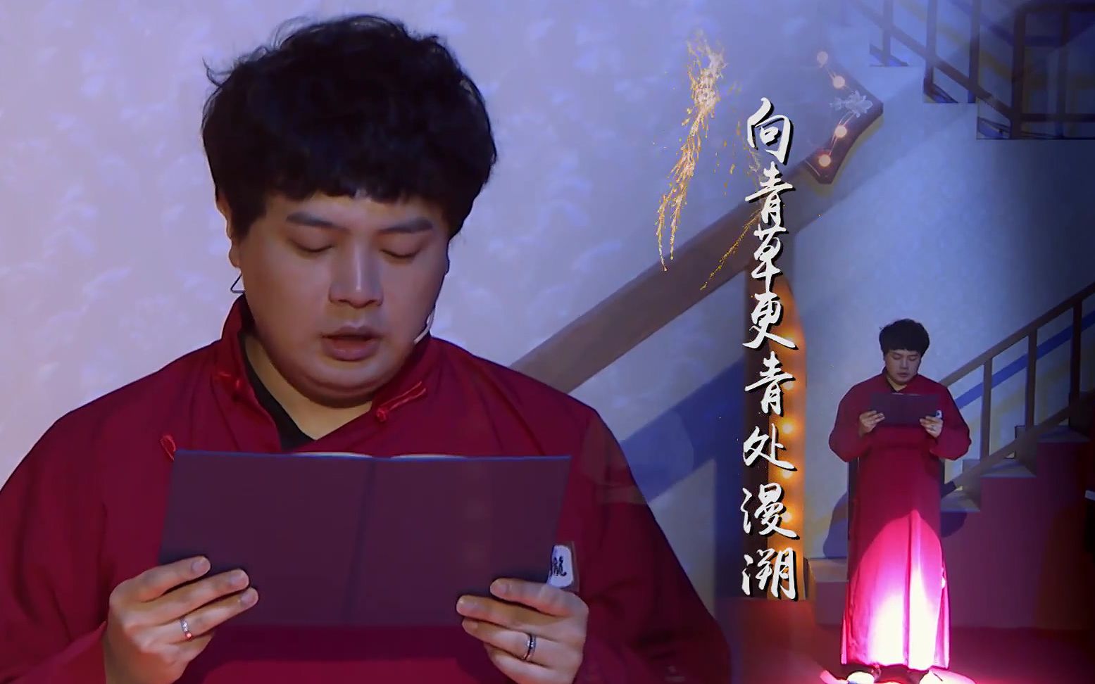 虎牙六子朗诵《再别康桥》!垮掉的又是没脖子._哔哩哔哩_bilibili