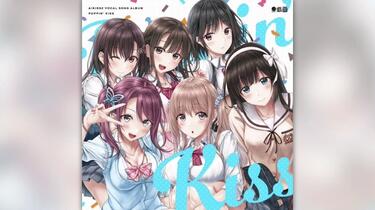 戯画】AIKISS2 VOCAL SONG ALBUM: POPPIN' KISS_哔哩哔哩_bilibili