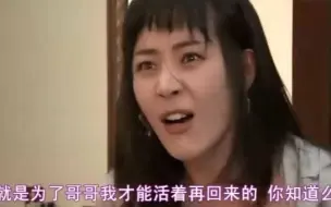 Video herunterladen: 中韩两版【回家的诱惑】对比，同是妹妹殴打女主，国产撕的更爽一点