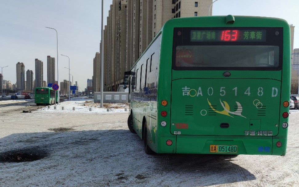 长春163路公交车路线图,26路公交车路线路线图 锦湖大路出行命脉pov186长春公交163路b线双向pov卫星广场65芳草街
