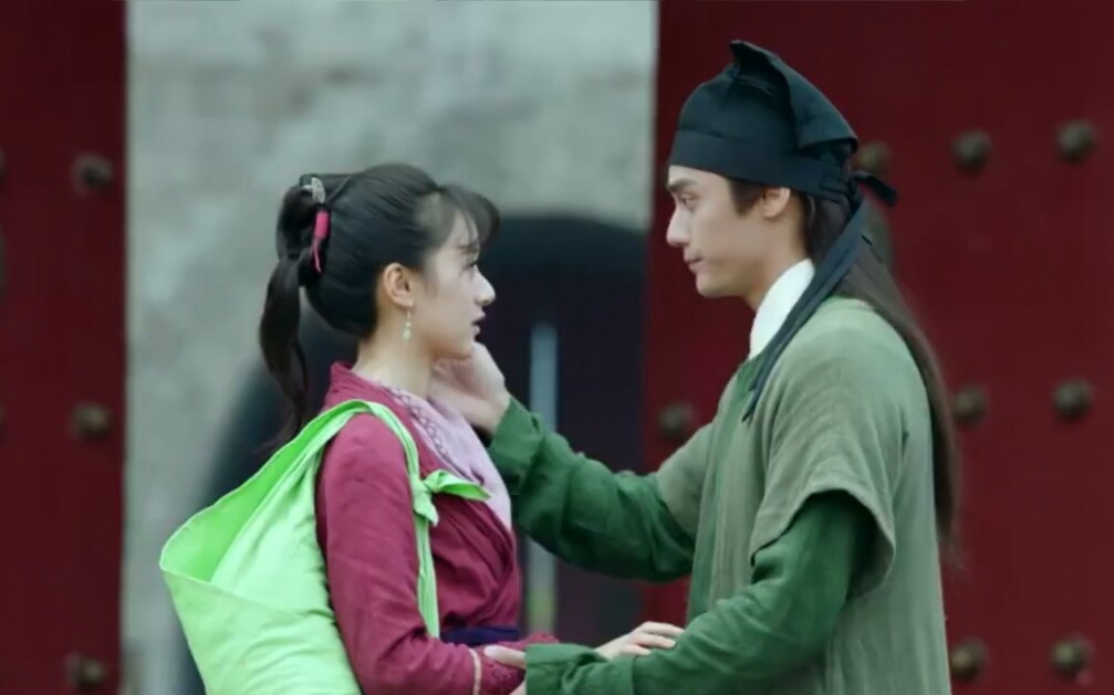 【蒋劲夫袁冰妍】如果你不在了,幼娘也陪你下九泉,绝不会偷生_哔哩