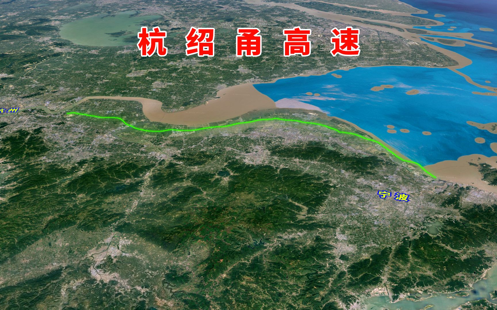 合杭高速公路二通道图片