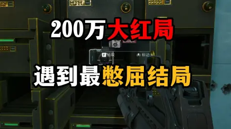 米尔miru的动态-哔哩哔哩