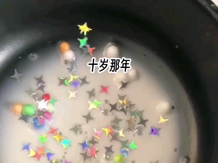 短篇小说 《雨烟流失》哔哩哔哩bilibili