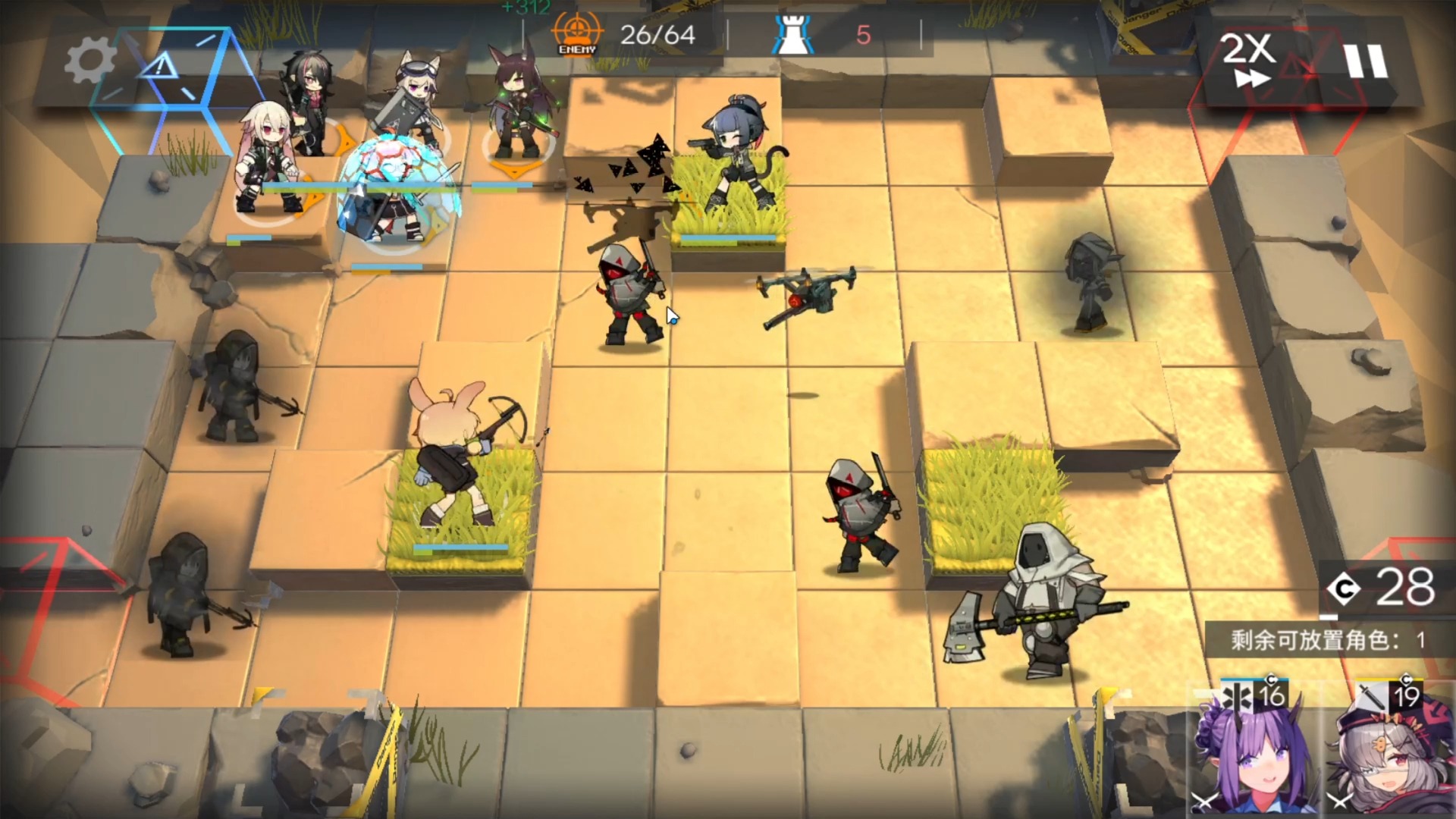 明日方舟新手攻略3-5