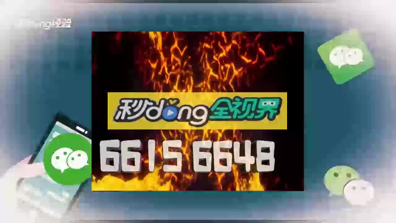 「必看攻略」心悦麻将亲友圈有挂吗