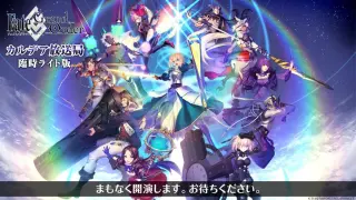 Fate 公式生放送 搜索结果 哔哩哔哩弹幕视频网 つロ乾杯 Bilibili