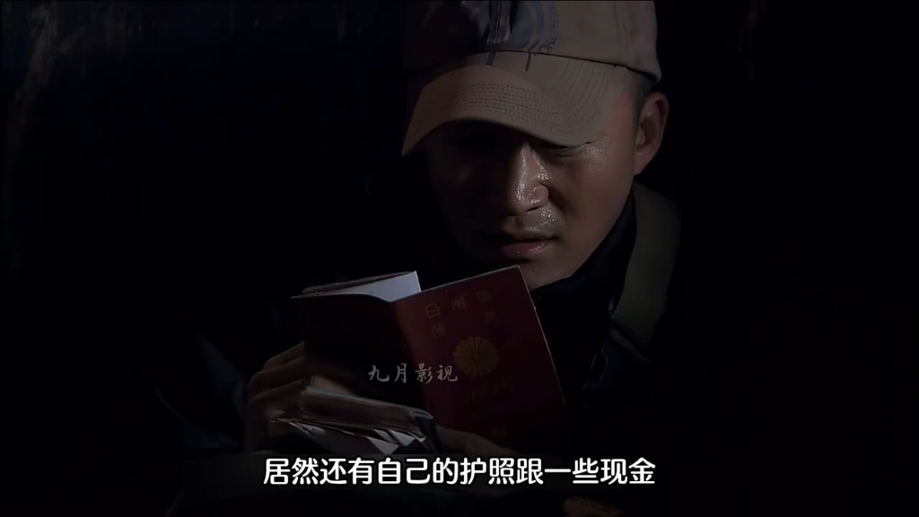 n 军人花一百块钱吃了两根烤串 还要被警察一直追 "特种兵 "军旅