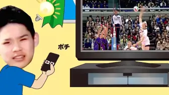 中文解说 春高2014年第66回大会男子決勝星城vs 鹿児島商業 石川佑希 川口太一 武智洸史 哔哩哔哩 Bilibili