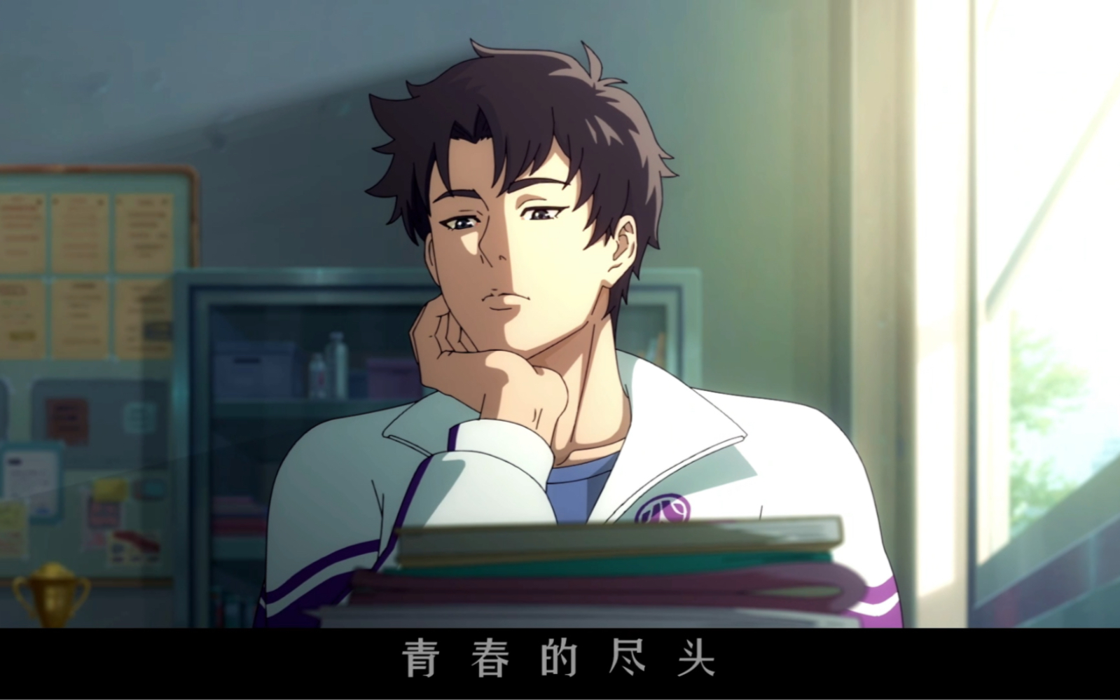 杰大这句话真的是青春少年感无敌!