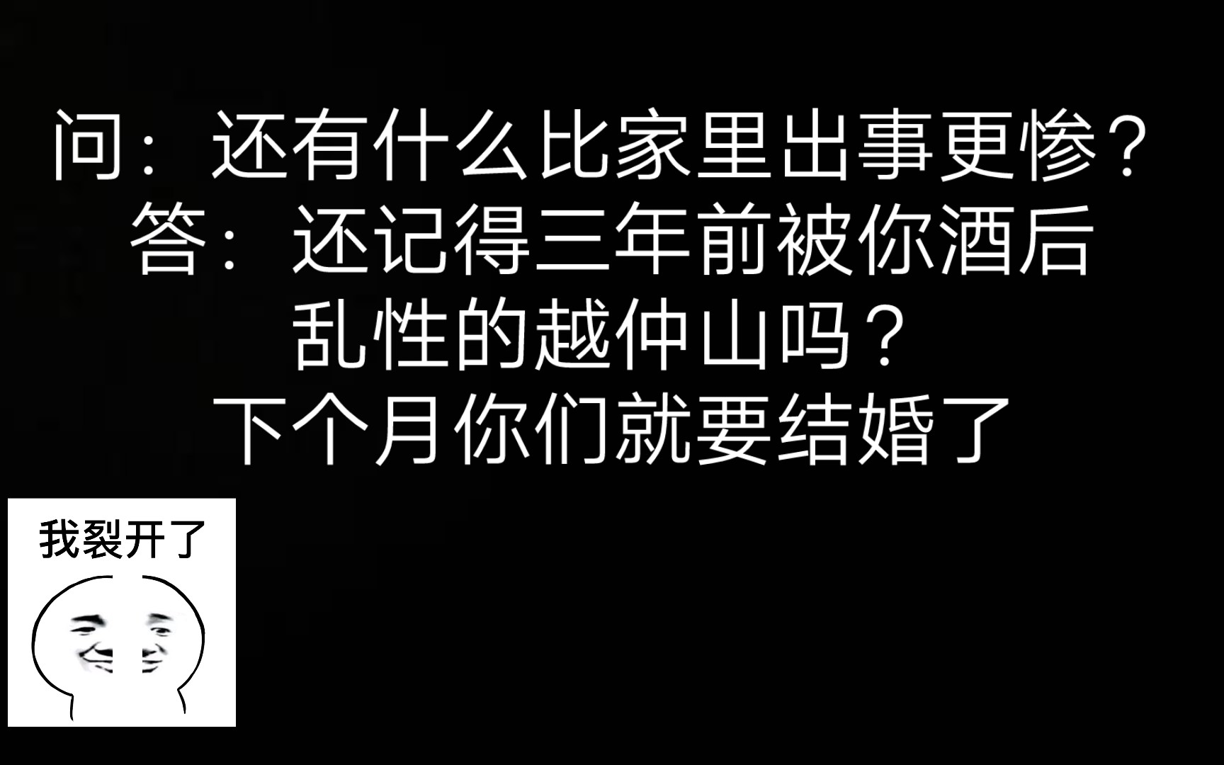 【推文】海底月――海底月是天上月,眼前人是心上人哔哩哔哩bilibili