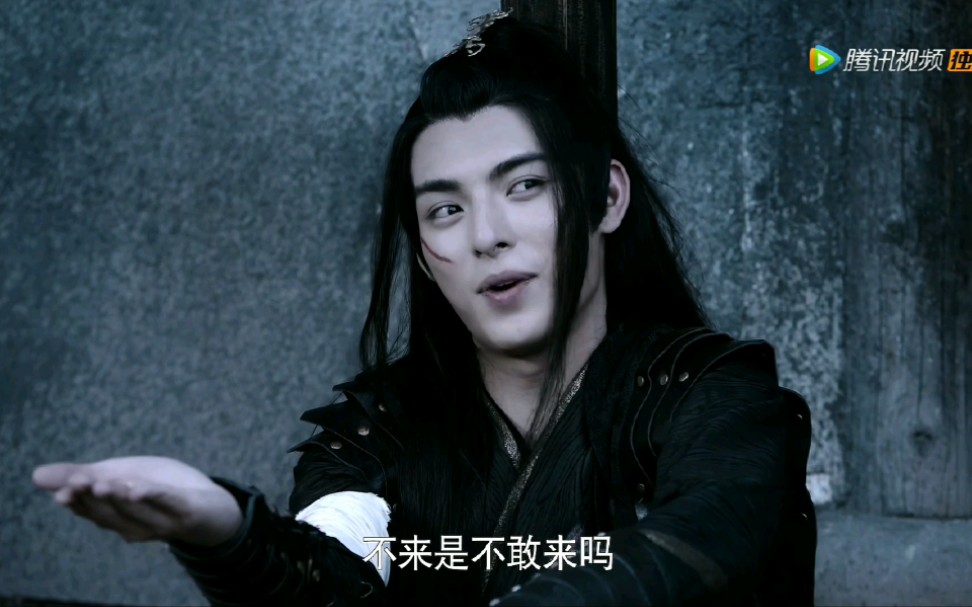 陈情令薛洋cut17薛洋怀疑阿菁装瞎进行试探