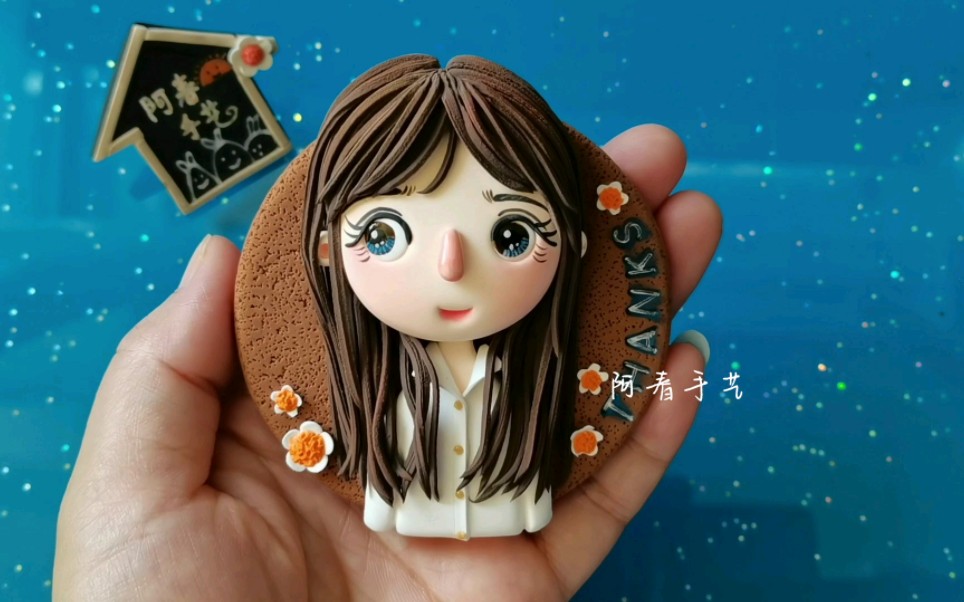 超轻粘土纯手工定制人偶冰箱贴