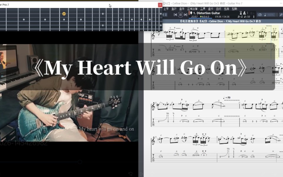 [图]【附谱】【AZ】《My Heart Will Go On》