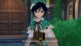 天恋而情深 神界 原罪2 精灵母树之心47 哔哩哔哩 つロ干杯 Bilibili