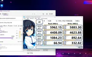 致态tiplus7100温度压力测试