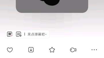 船长读诗《乡愁》余光中哔哩哔哩bilibili