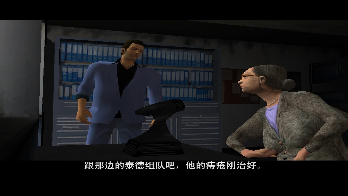 童年再放送:罪恶都市