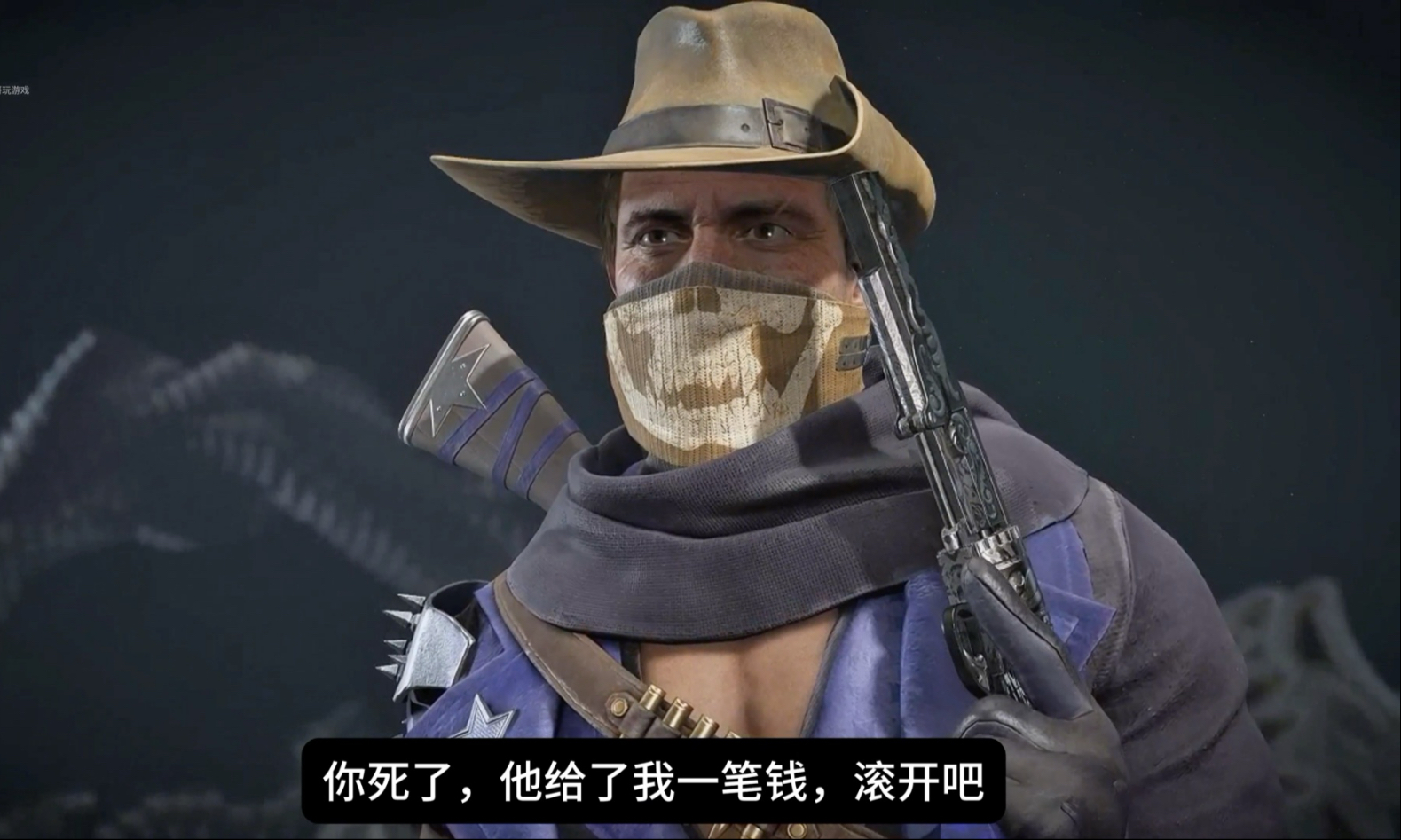 真人快打11 御驾亲征对局 本人牛仔对战丝滑绍康 排位精彩对局-力哥玩儿游戏-力哥玩儿游戏-哔哩哔哩视频