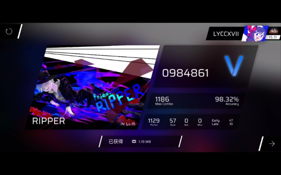 phigrosripperinlv15全连fullcombo录屏