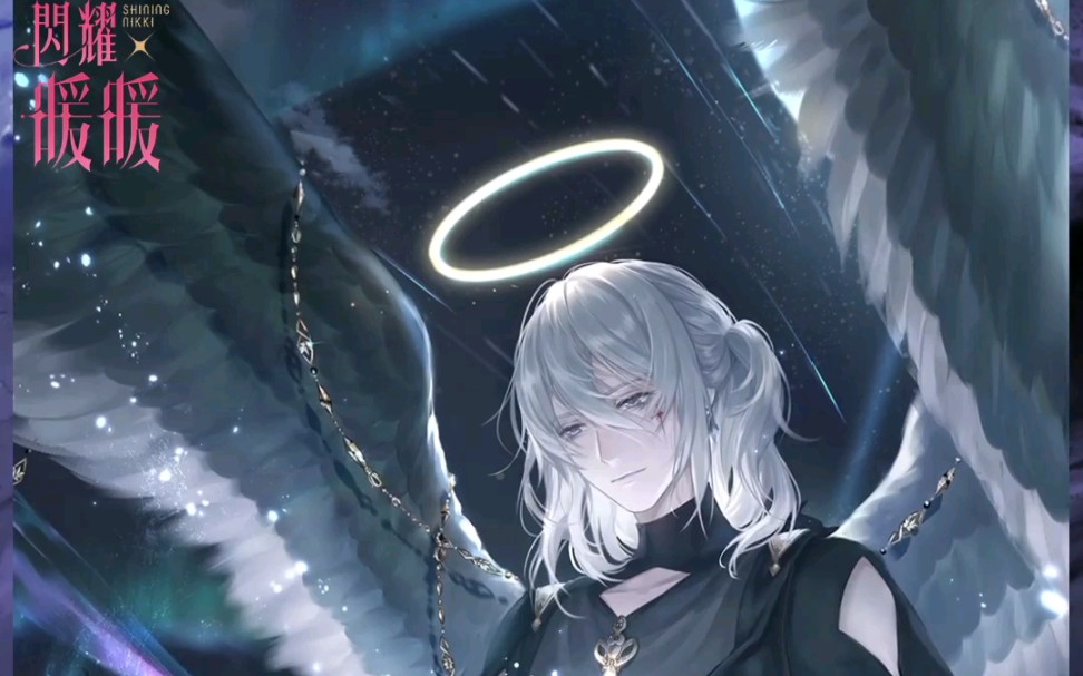 繁中尊享福利李尔里德谕闪耀性感套装10w氪条为了防撞车后面加了一段