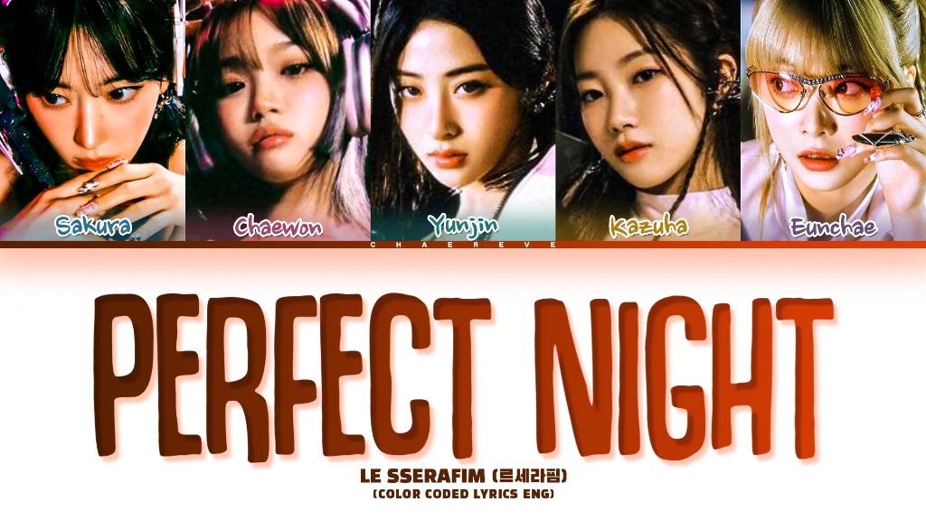 [图]【LESSERAFIM】守望先锋合作新歌PERFECT NIGHT歌词版！