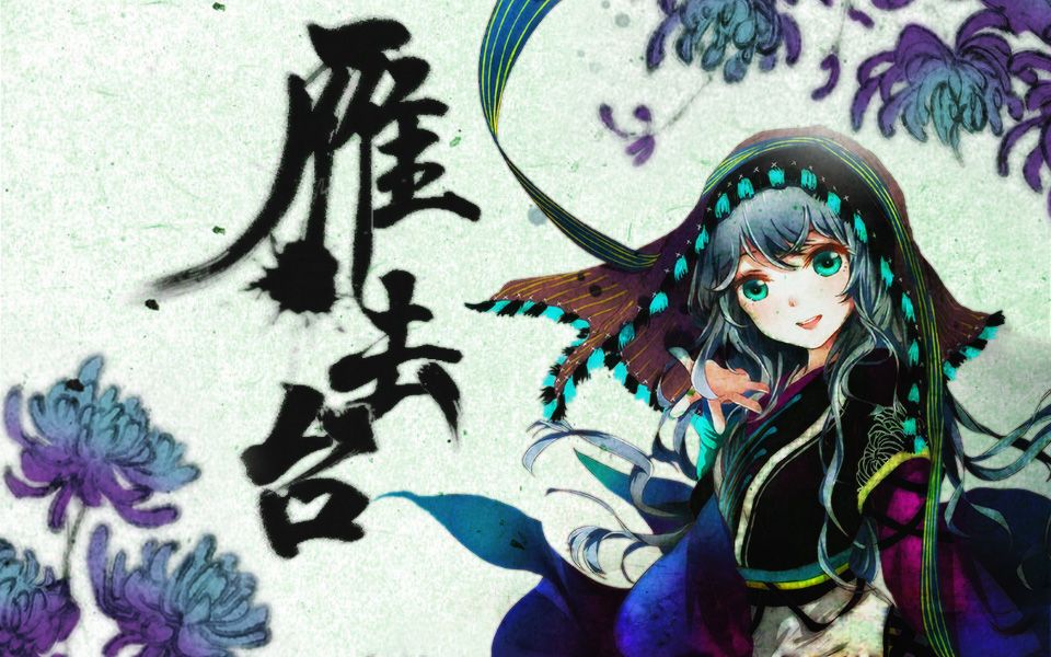 o天气晴朗o (其他个人)