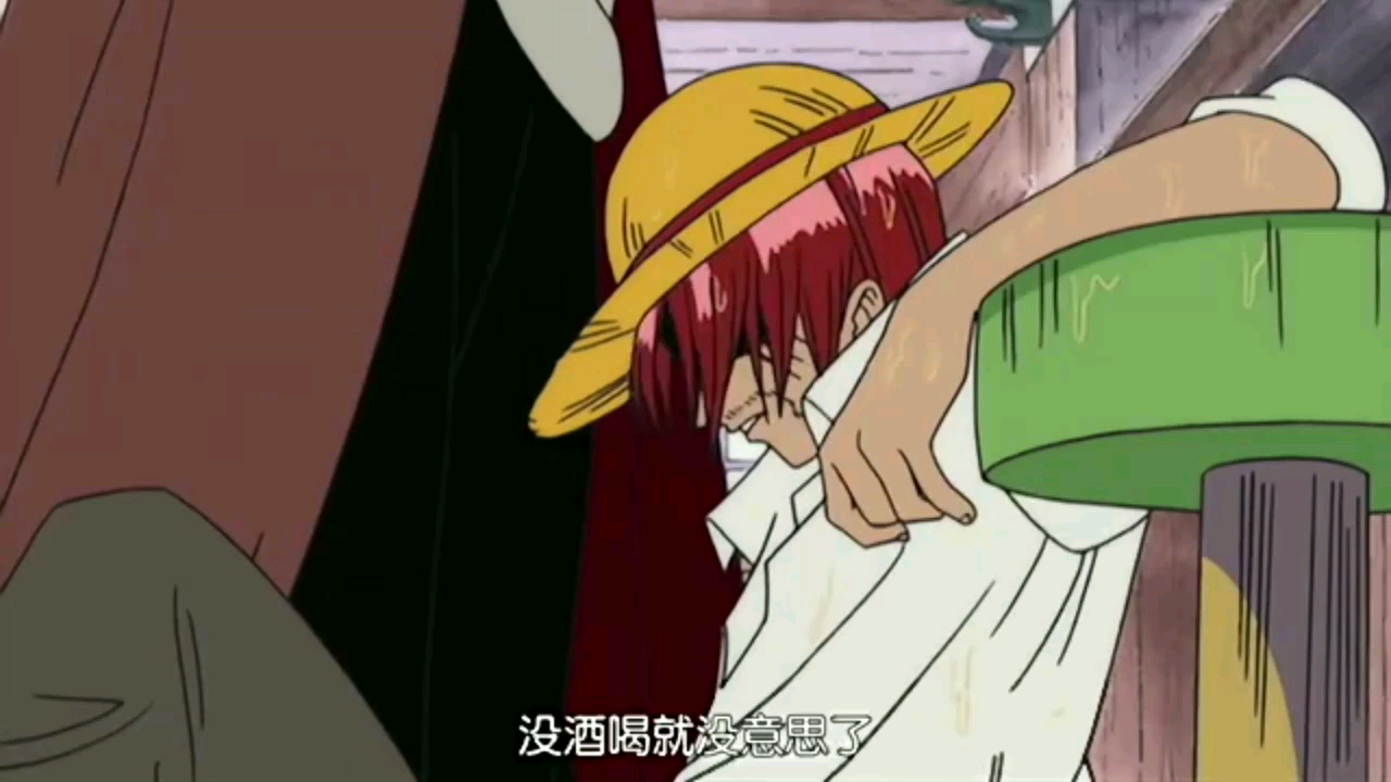 海贼王最牛逼的几位龙套,脚踩五皇,砍翻卡普,挑衅鹰眼.