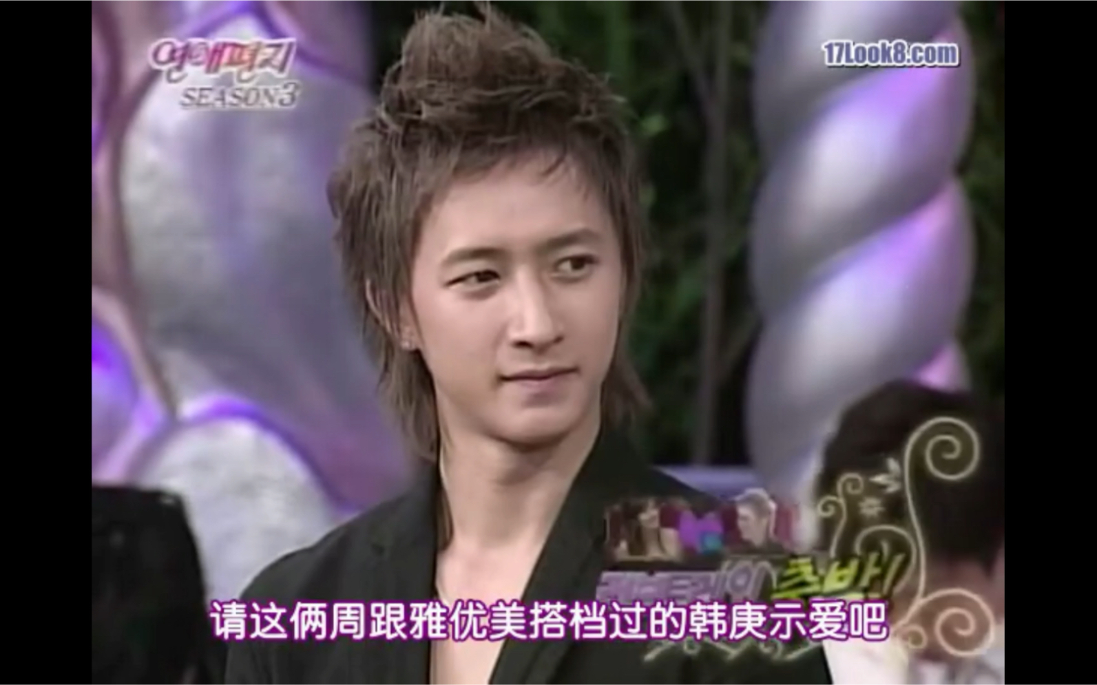 韩综《情书》韩庚大秀中文歌曲示爱亚由美太帅气