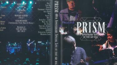 Prism - 40th Anniversary Special Live at Tiat Sky Hall 2018（蓝光