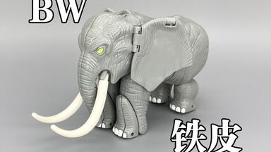 level9/九级社1/12可动人偶混沌前线系列飞行员岚_哔哩哔哩_bilibili