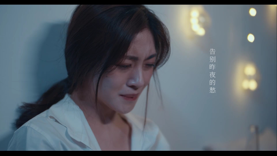 抖音神曲点歌的人经典mv海来阿木