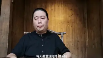 Descargar video: 著名编剧汪海林：都2020年了，现在没人潜规则女演员！