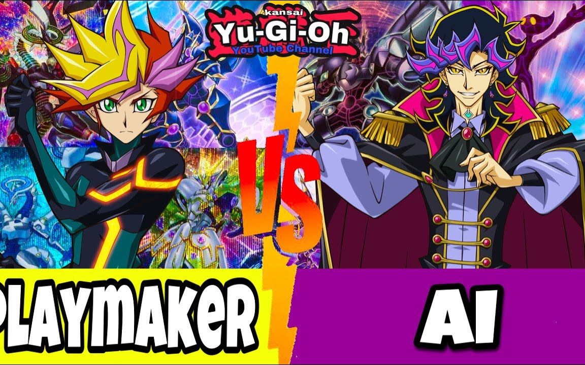 [图]【授权搬运】游戏王对战视频【Playmaker VS AI】