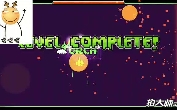 [萌新up]几何冲刺beat2.2沙漠岛第2关_单机游戏