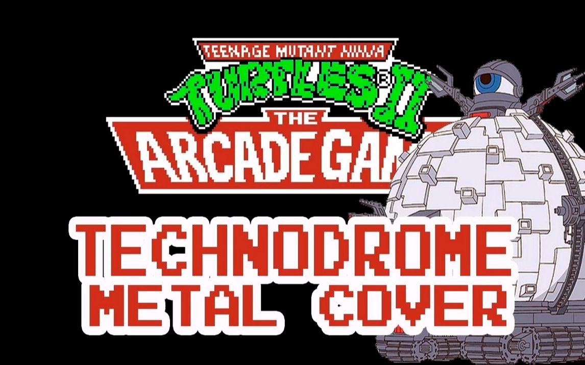 [图][Nestalgica] TMNT 2 - Technodrome Stage FC NES 忍者神龟2 最后一关 电吉他 remix