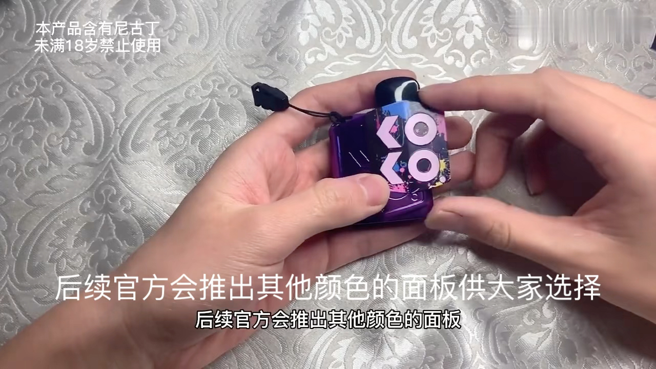 卡里蹦开箱测评讲解