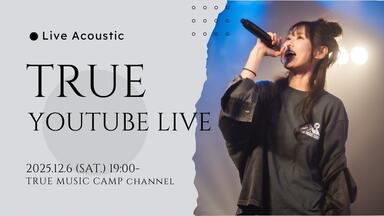 TRUE 5th Anniversary Live Sound! vol.1 ～SINGLE COLLECTION～_哔哩