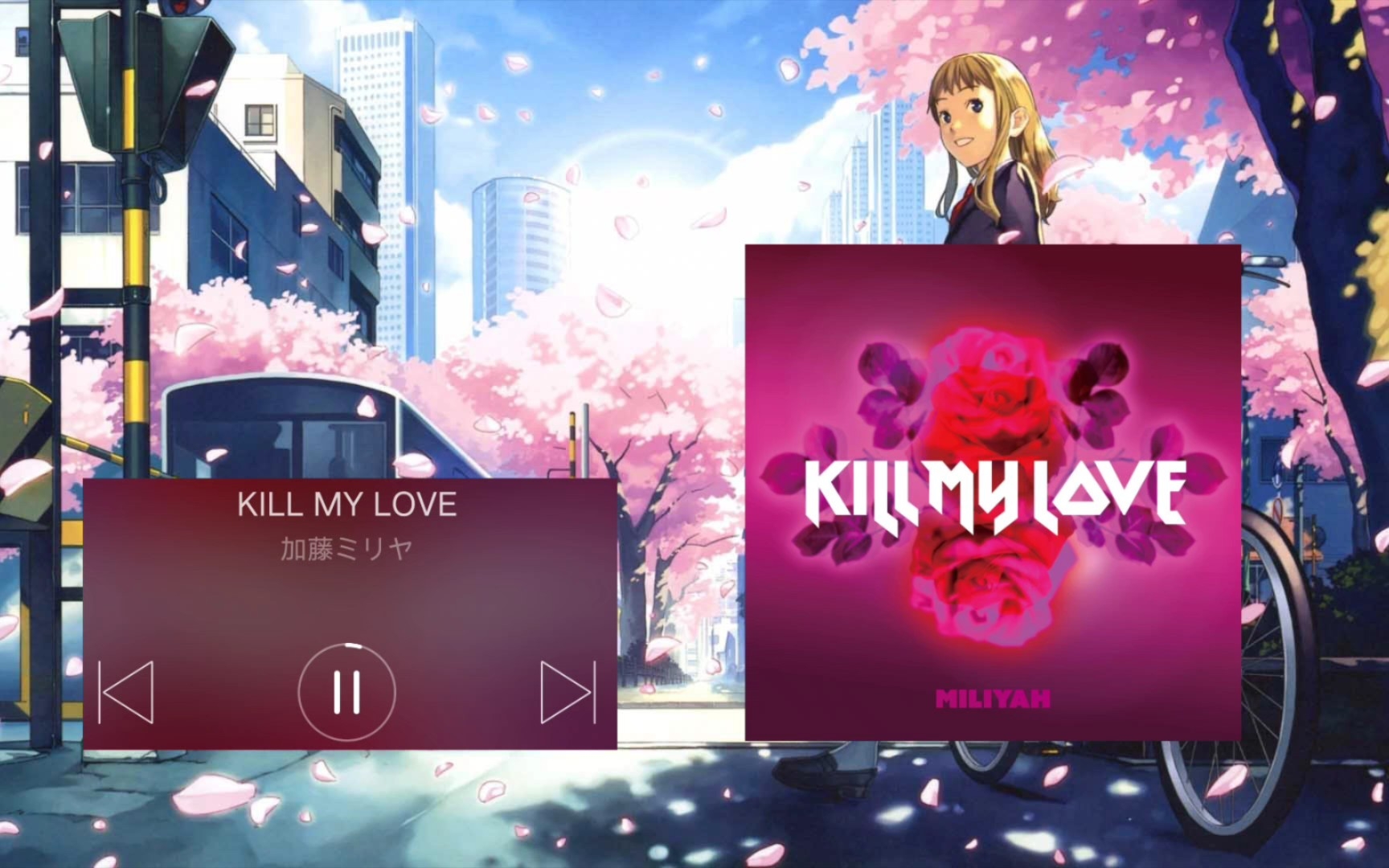 [图]冷门日语歌曲推荐 | KILL MY LOVE — 加藤ミリヤ 鸭鸭的歌曲总是那么上头