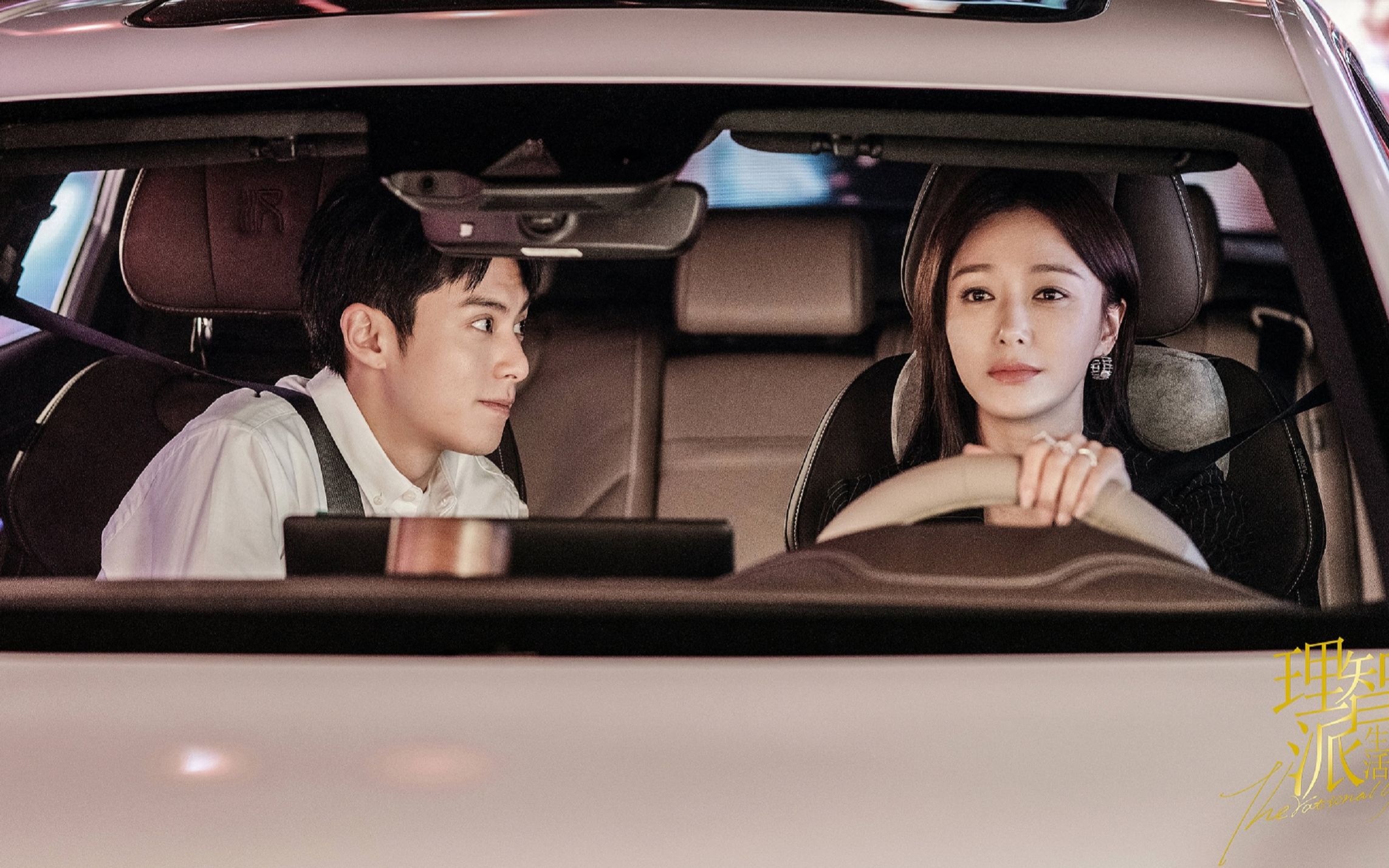 【理智派生活】小奶狗给姐姐挑辣椒,姐姐被宠的幸福感爆棚!