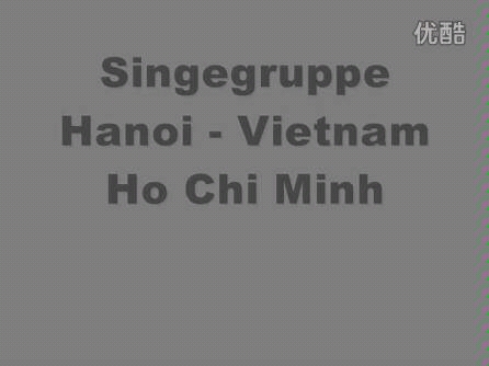 [图]【越南红歌】越南胡志明（Việt Nam Hồ Chí Minh）