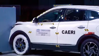 中保研最不安全八款suv