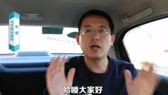 五菱星辰三大缺点是什么？优缺点汇总之后，总有你不知道的那一点